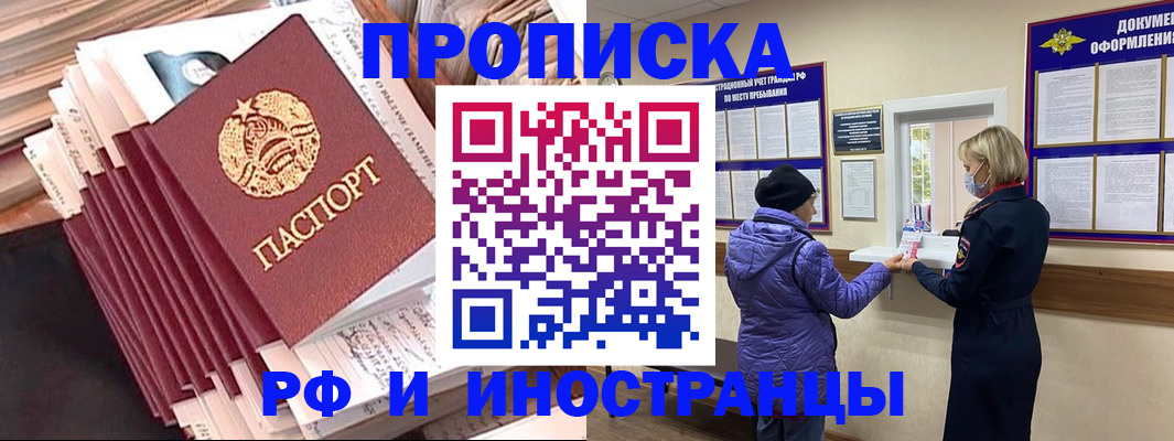 форма 3 в Юрге